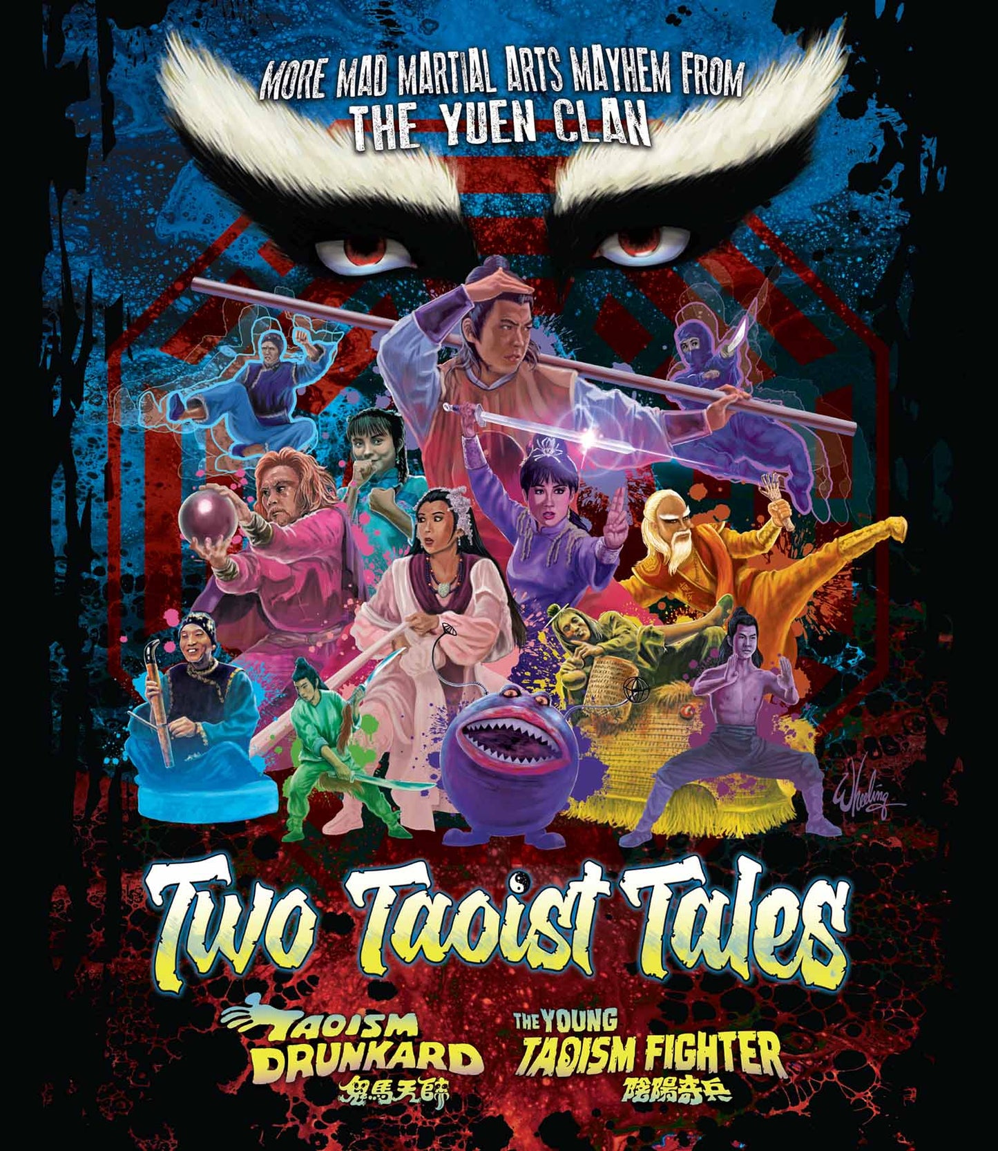 Two Taoist Tales Limited Edition Eureka Video Blu-Ray [NEW] [SLIPCOVER]