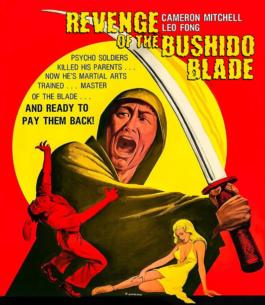 Revenge of the Bushido Blade Dark Force Entertainment Blu-Ray [NEW]
