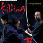 Killing Third Window Blu-Ray [NEW]