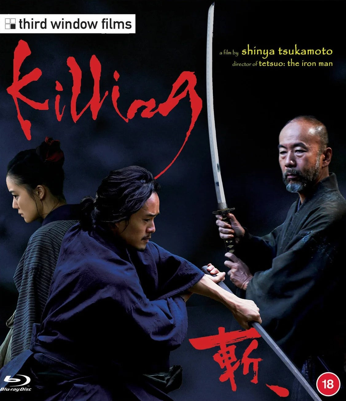 Killing Third Window Blu-Ray [NEW]