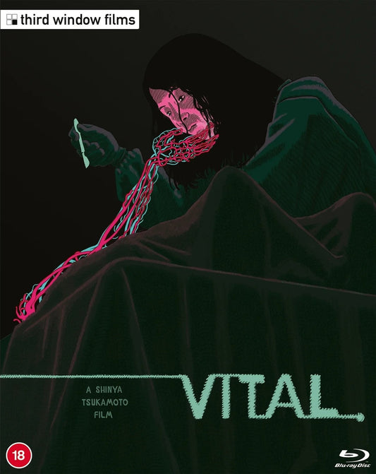 Vital Limited Edition Third Window Films Blu-Ray [NEW] [SLIPCOVER]