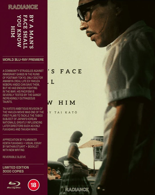 By A Mans Face Shall You Know Him Limited Edition Radiance Films Blu-Ray [NEW]