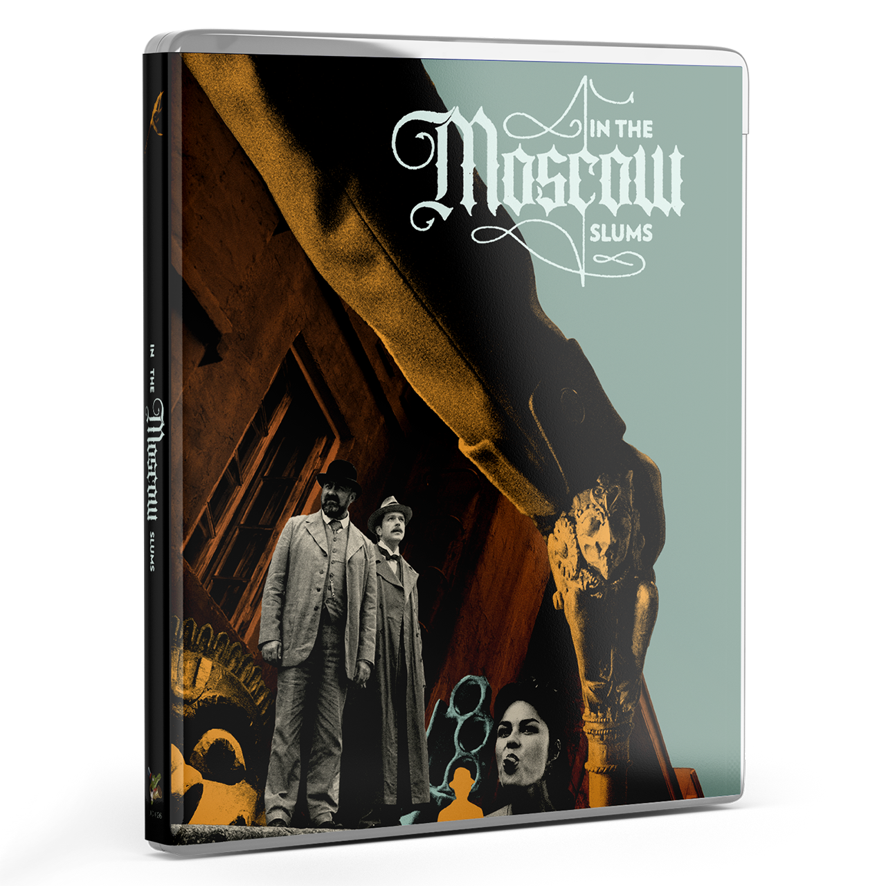 In the Moscow Slums Limited Edition Deaf Crocodile Blu-Ray [NEW] [SLIPCOVER]