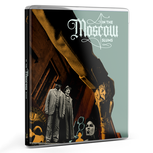 In the Moscow Slums Limited Edition Deaf Crocodile Blu-Ray [NEW] [SLIPCOVER]