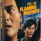Flaming Brothers Limited Edition Eureka Video Blu-Ray [PRE-ORDER] [SLIPCOVER]