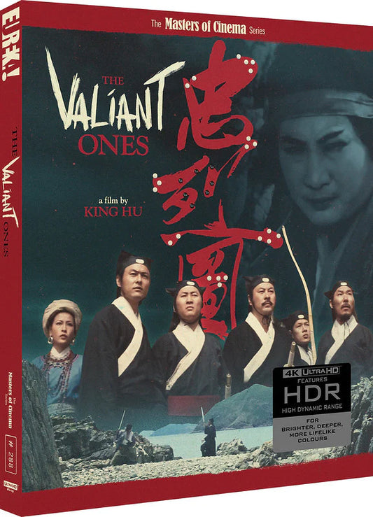 The Valiant Ones Limited Edition Eureka Video 4K UHD [PRE-ORDER] [SLIPCOVER]