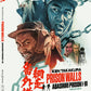 Prison Walls: Abashiri Prison I-III Limited Edition Eureka Video Blu-Ray [PRE-ORDER] [SLIPCOVER]
