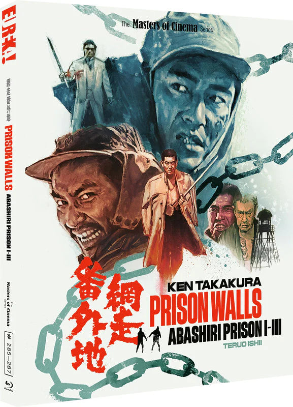 Prison Walls: Abashiri Prison I-III Limited Edition Eureka Video Blu-Ray [PRE-ORDER] [SLIPCOVER]