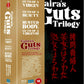 Gaira's Guts Trilogy Limited Edition 88 Films Blu-Ray Box Set [NEW]