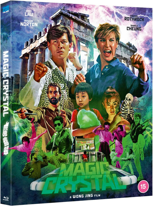 Magic Crystal Limited Edition 88 Films Blu-Ray [NEW] [SLIPCOVER]