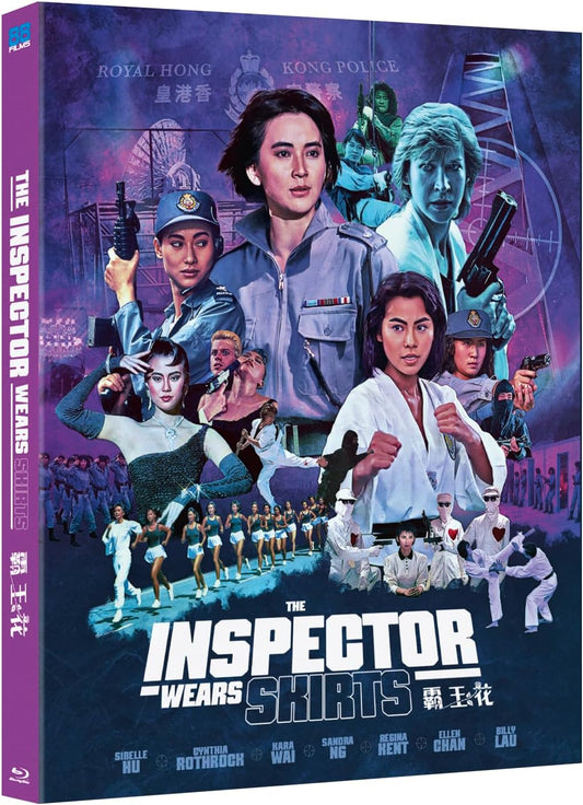 The Inspector Wears Skirts Limited Edition 88 Films Blu-Ray [NEW] [SLIPCOVER]