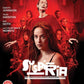 Suspiria (2019) Mubi Blu-Ray [NEW]