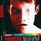 Bruiser Limited Edition Indicator Powerhouse Blu-Ray [NEW] [SLIPCOVER]