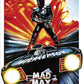 Mad Max Kino Lorber 4K UHD/Blu-Ray [NEW]