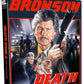 Death Wish 4: The Crackdown Kino Lorber Blu-Ray [NEW] [SLIPCOVER]