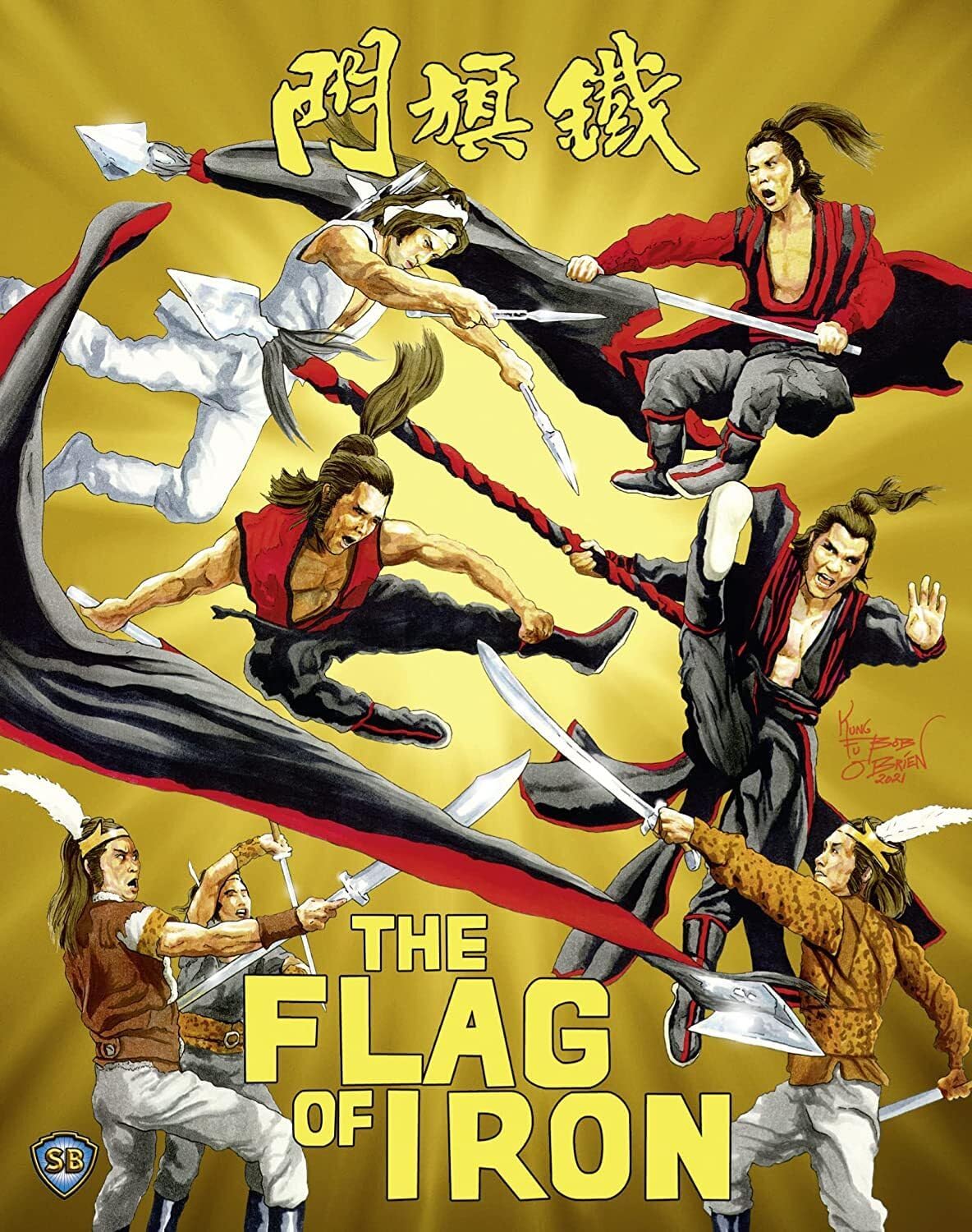 The Flag of Iron Limited Edition 88 Films Blu-Ray [NEW] [SLIPCOVER]