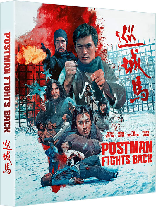 The Postman Fights Back Limited Edition 88 Films Blu-Ray [NEW] [SLIPCOVER]