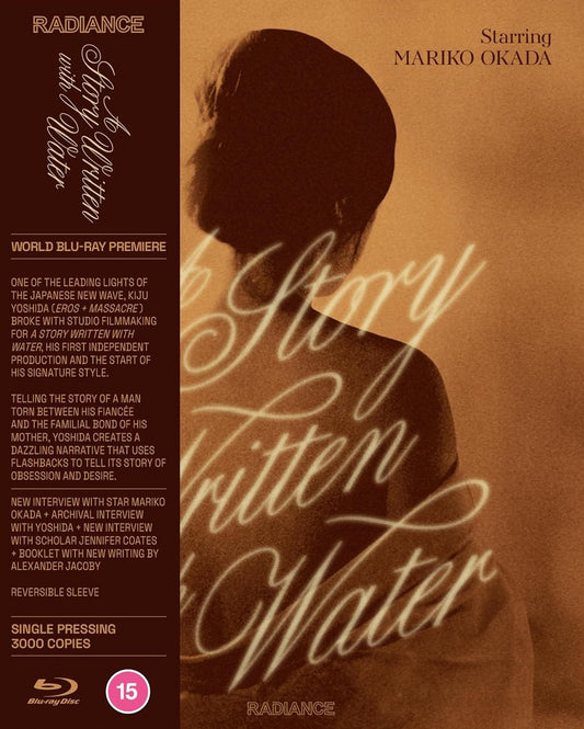 A Story Written with Water Limited Edition Radiance Films Blu-Ray [NEW]