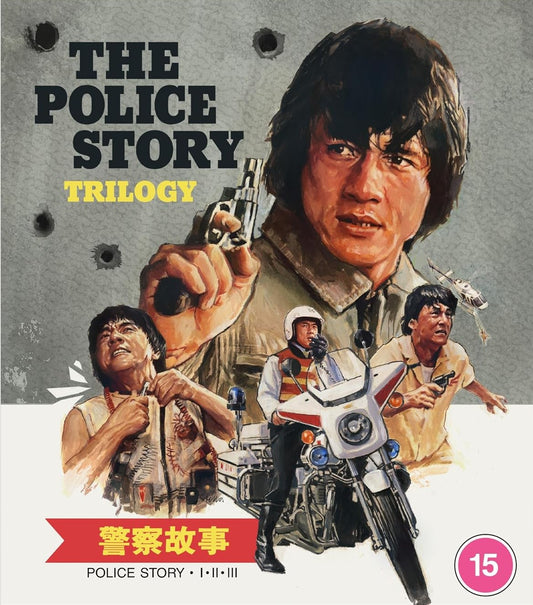 The Police Story Trilogy Eureka Video 4K UHD [NEW]