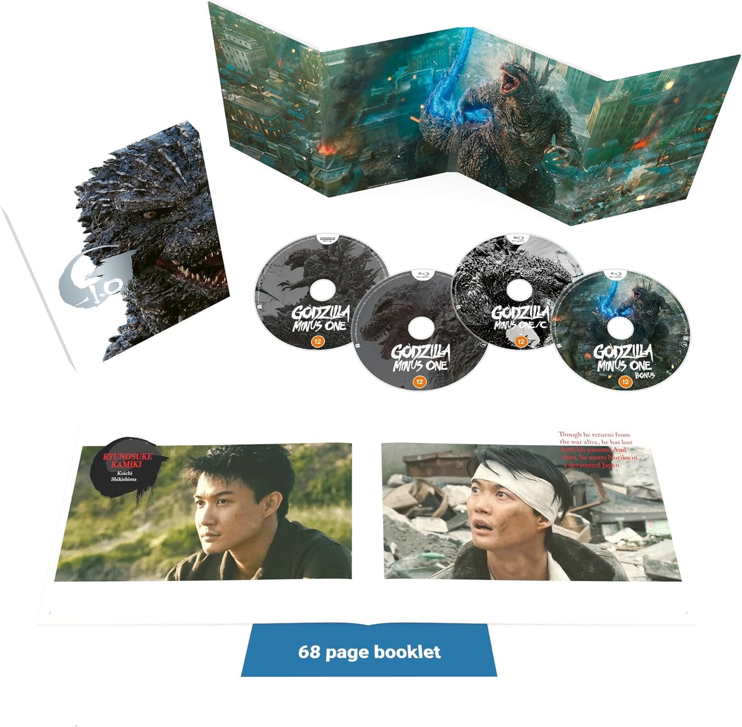 Godzilla Minus One Deluxe Limited Edition Anime Ltd 4K UHD/Blu-Ray Box Set [PRE-ORDER]