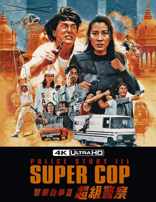 Police Story 3: Supercop Limited Edition 88 Films 4K UHD/Blu-Ray [NEW] [SLIPCOVER]