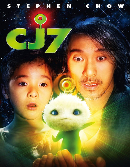 CJ7 Limited Edition 88 Films Blu-Ray [PRE-ORDER] [SLIPCOVER]