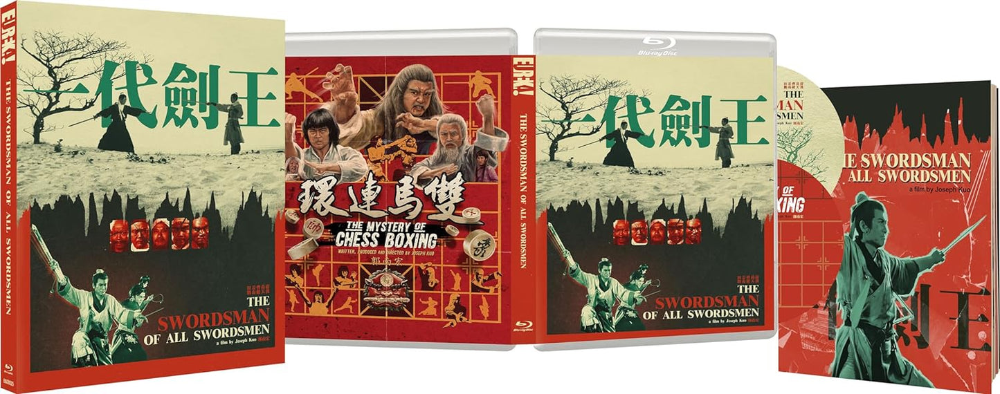 The Swordsman Of All Swordsmen / The Mystery of Chess Boxing Limited Edition Eureka Video Blu-Ray [NEW] [SLIPCOVER]