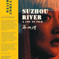 Suzhou River Limited Edition Radiance Films Blu-Ray [PRE-ORDER]