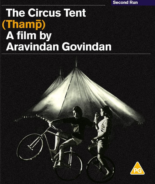 The Circus Tent aka Thamp Second Run Blu-Ray [NEW]