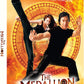 The Medallion Limited Edition 88 Films Blu-Ray [NEW] [SLIPCOVER]