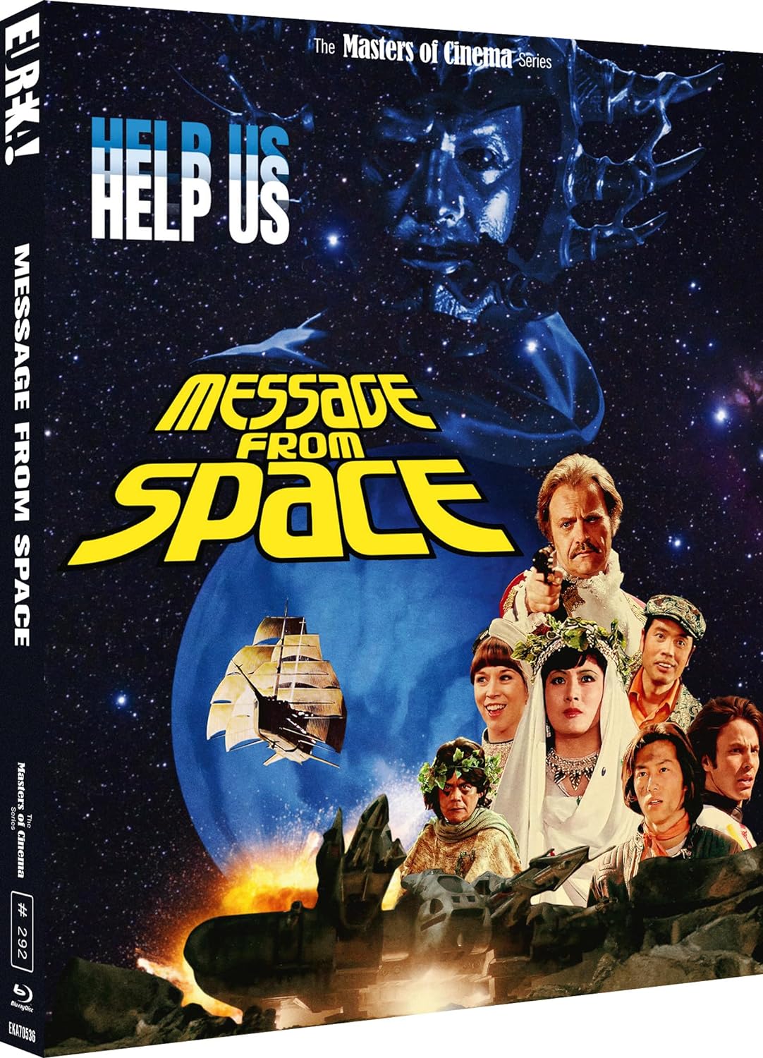 Message from Space Limited Edition Eureka Video Blu-Ray [NEW] [SLIPCOVER]