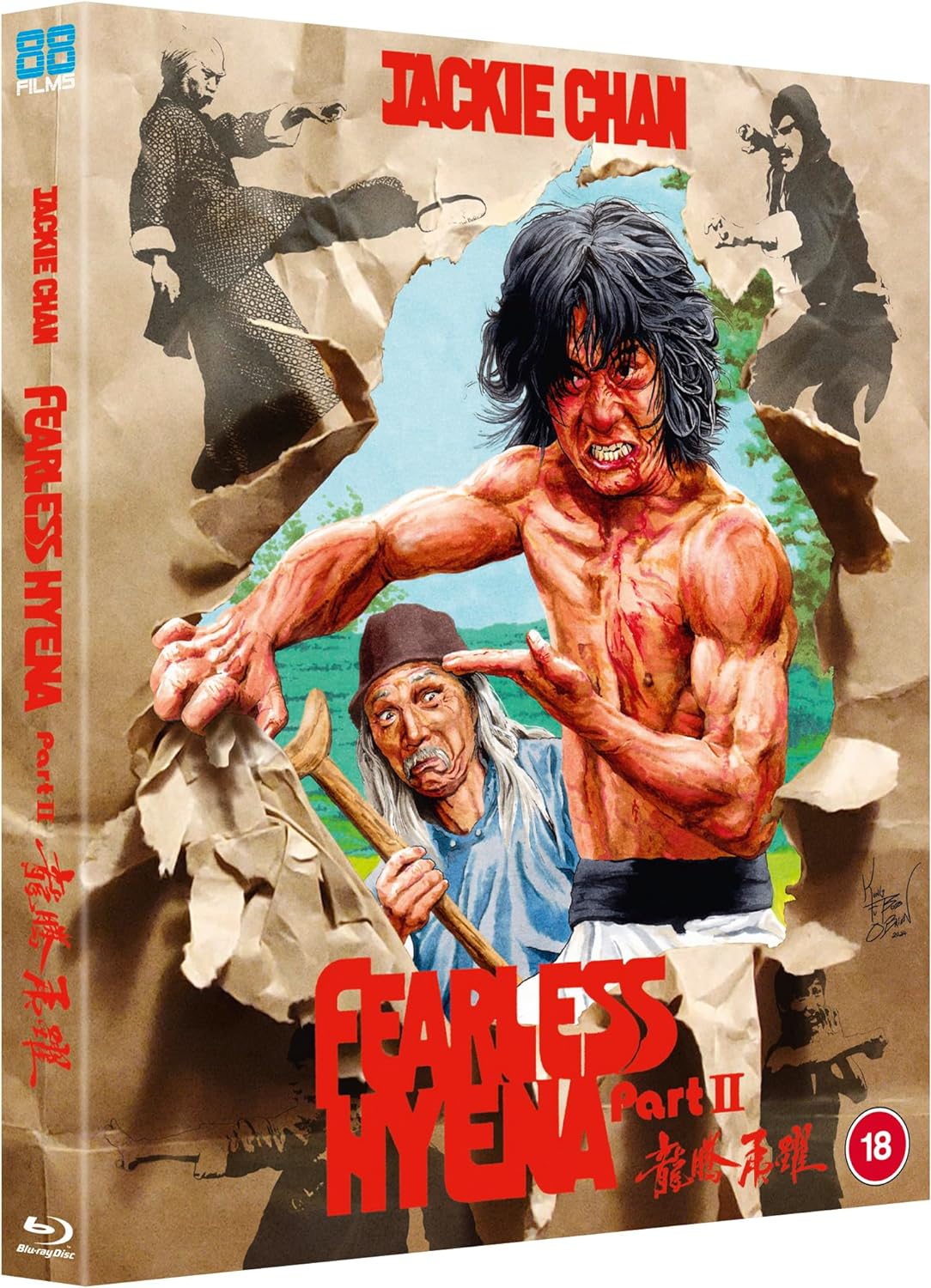 Fearless Hyena 2 Limited Edition 88 Films Blu-Ray [NEW] [SLIPCOVER]