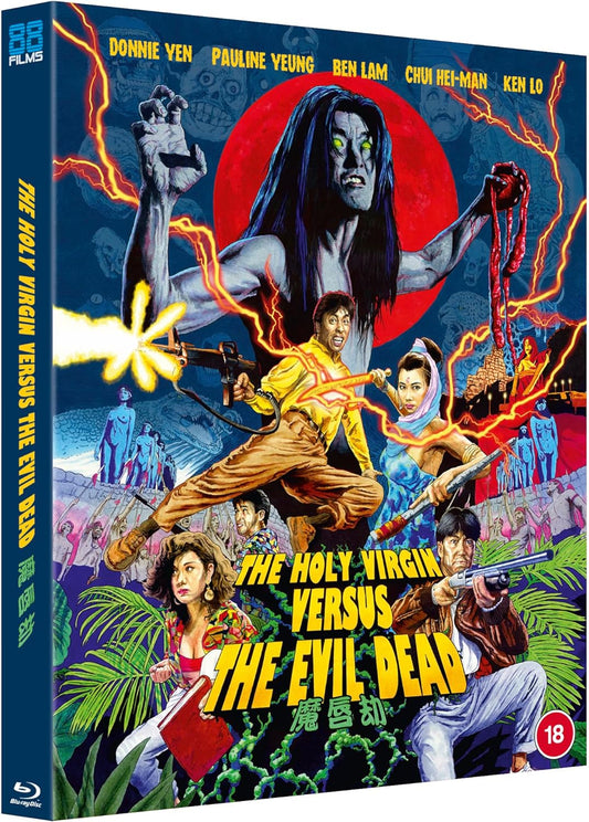 The Holy Virgin vs The Evil Dead Limited Edition 88 Films Blu-Ray [PRE-ORDER] [SLIPCOVER]