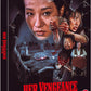 Her Vengeance Limited Edition 88 Films Blu-Ray [NEW] [SLIPCOVER]