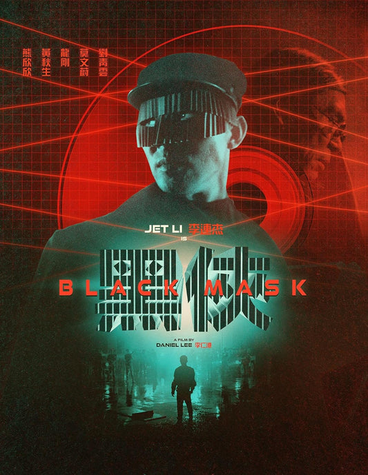 Black Mask Limited Edition Eureka Video Blu-Ray [NEW] [SLIPCOVER]