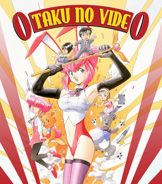 Otaku No Video AnimEigo Blu-Ray [NEW]