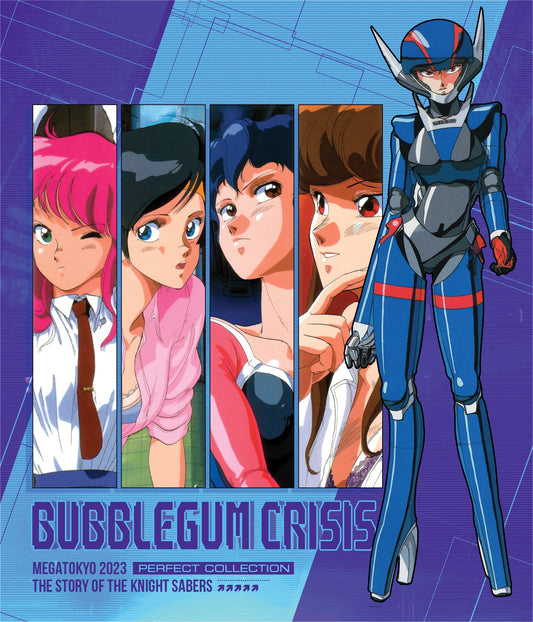 Bubblegum Crisis AnimEigo Blu-Ray [NEW]