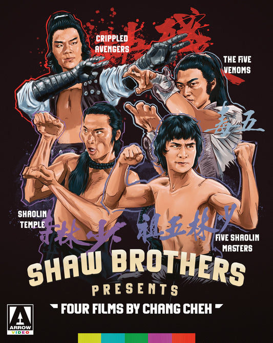 The Shaw Brothers: Chang Cheh Limited Edition Arrow Video Blu-Ray [NEW] [SLIPCOVER]