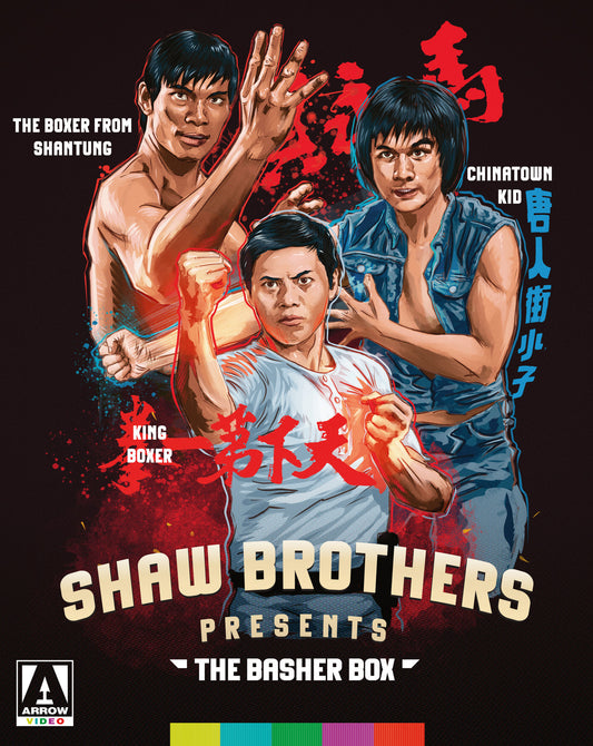 The Shaw Brothers: Basher Box Limited Edition Arrow Video Blu-Ray [NEW] [SLIPCOVER]