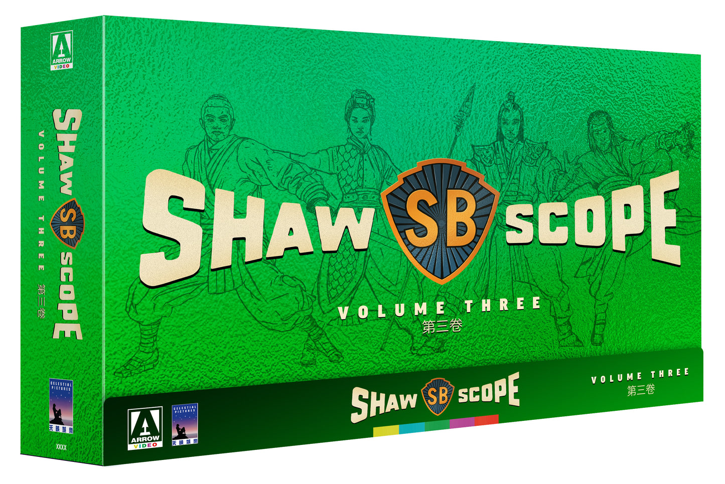 Shawscope Volume 3 Limited Edition Arrow Video Blu-Ray/CD Box Set [PRE-ORDER]