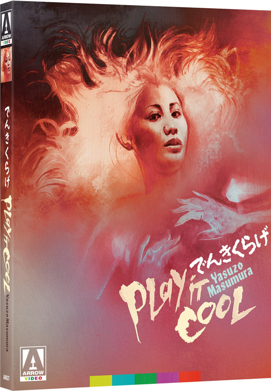 Play It Cool Limited Edition Arrow Video Blu-Ray [NEW] [SLIPCOVER]