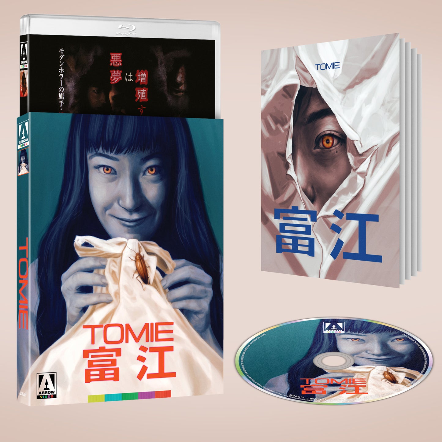 Tomie Limited Edition Arrow Video Blu-Ray [PRE-ORDER] [SLIPCOVER]