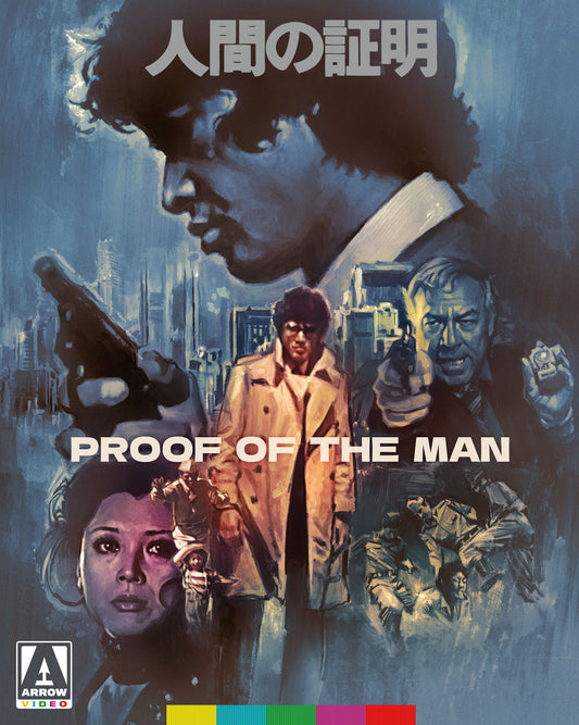 Proof of the Man Limited Edition Arrow Video Blu-Ray [PRE-ORDER] [SLIPCOVER]