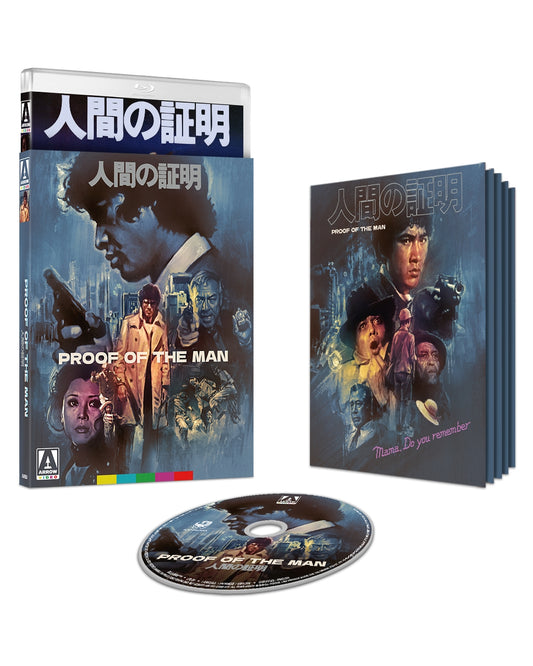Proof of the Man Limited Edition Arrow Video Blu-Ray [PRE-ORDER] [SLIPCOVER]