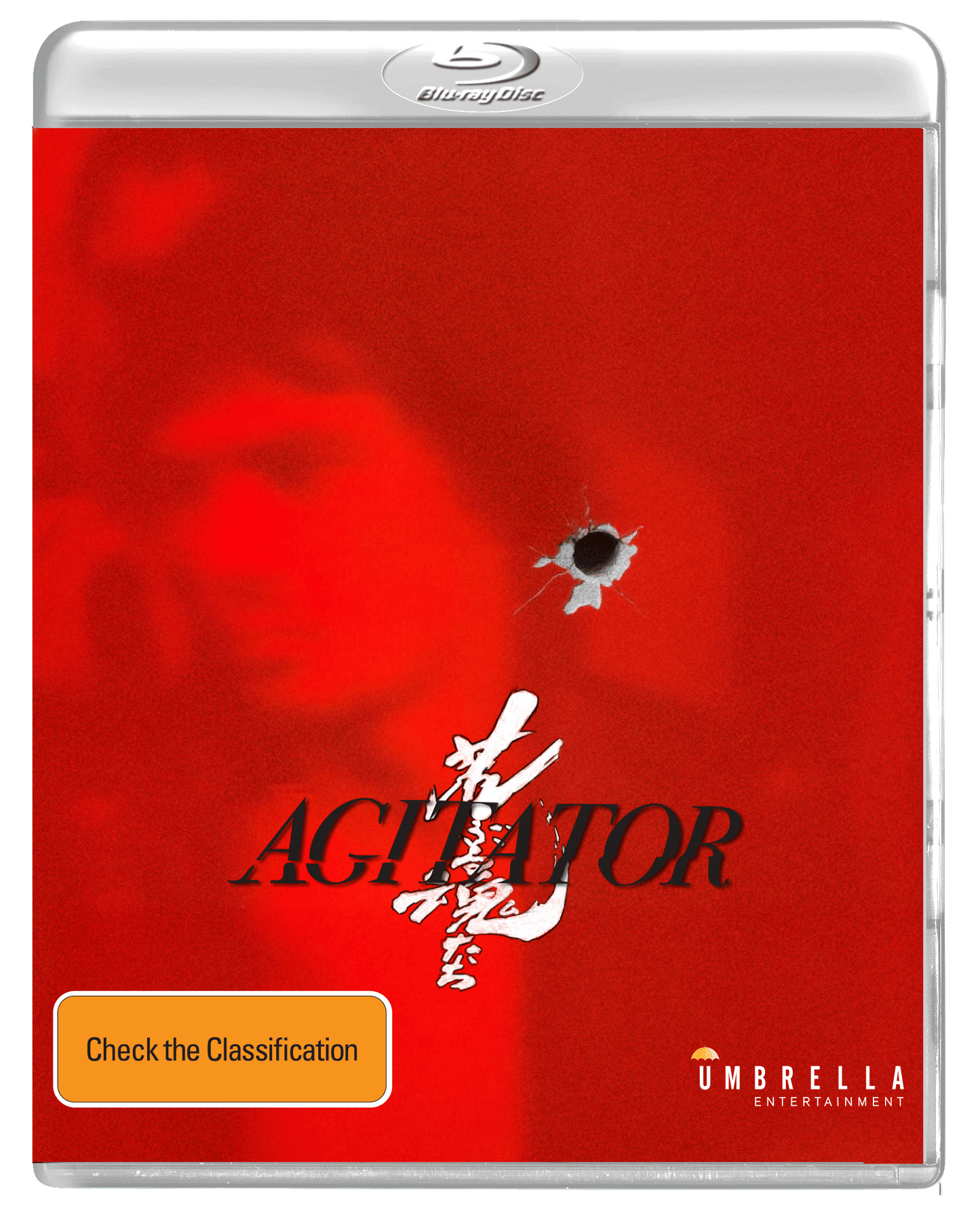 Agitator (2001) Blu-ray Collector's Edition