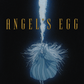 Angel's Egg (1985) 4K & Blu-ray Collector's Edition