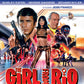 The Girl From Rio Limited Edition Blue Underground 4K UHD/Blu-Ray [NEW] [SLIPCOVER]