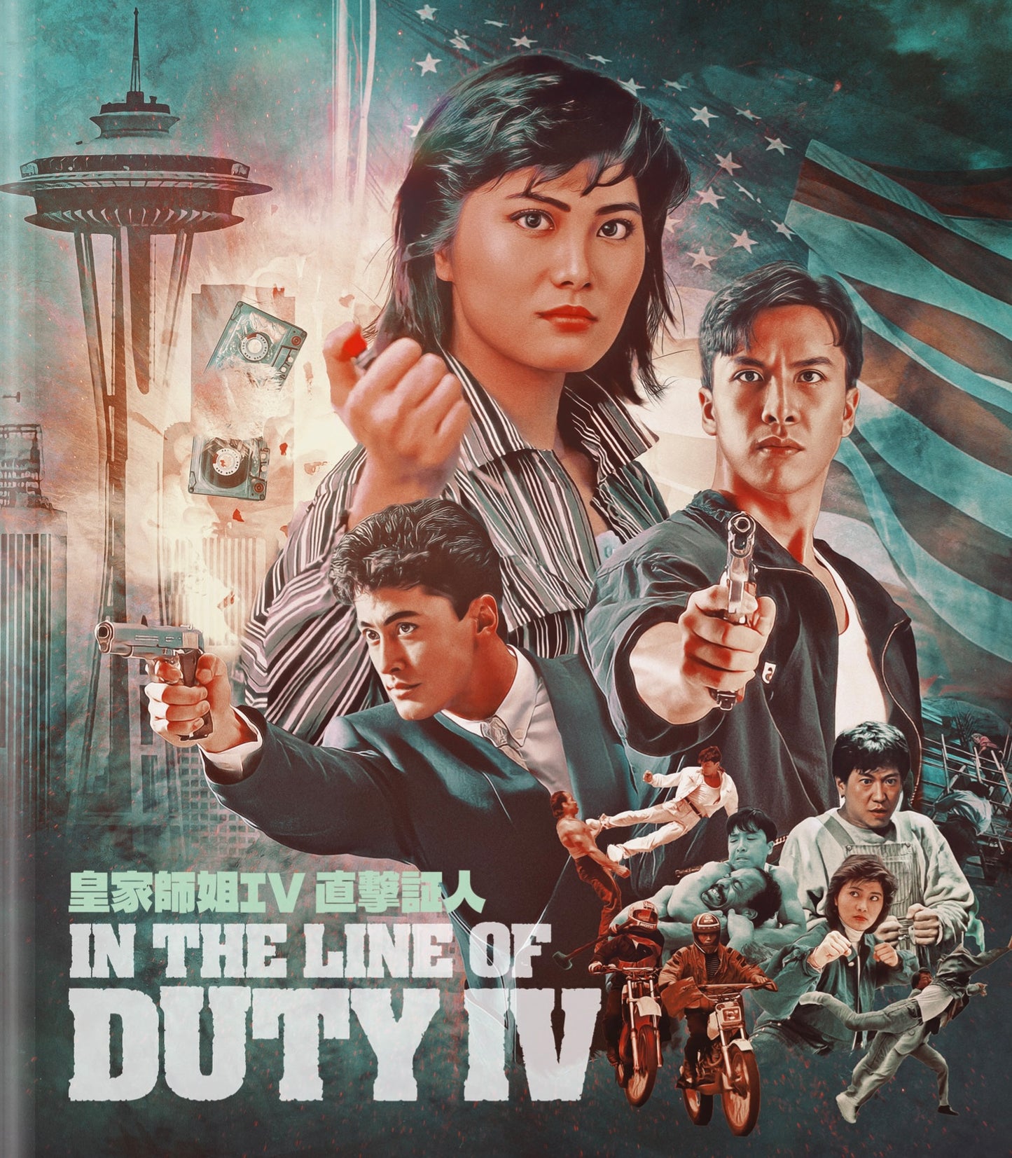 In the Line of Duty IV 88 Films Blu-Ray [NEW]