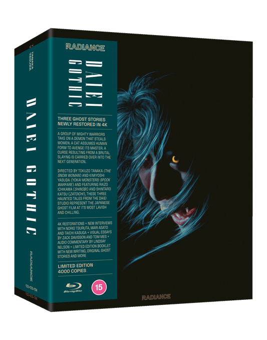Daiei Gothic Vol 2: Japanese Ghost Stories Limited Edition Radiance Films Blu-Ray Box Set [PRE-ORDER]