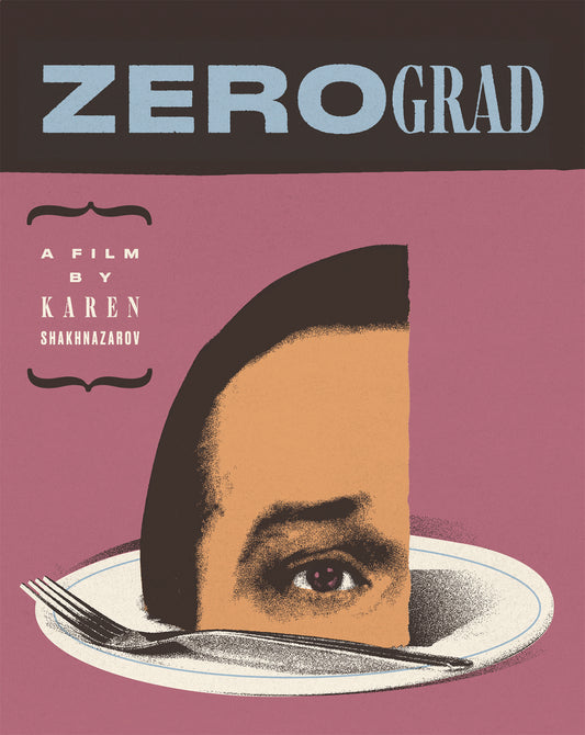 Zerograd Deaf Crocodile Blu-Ray [NEW]